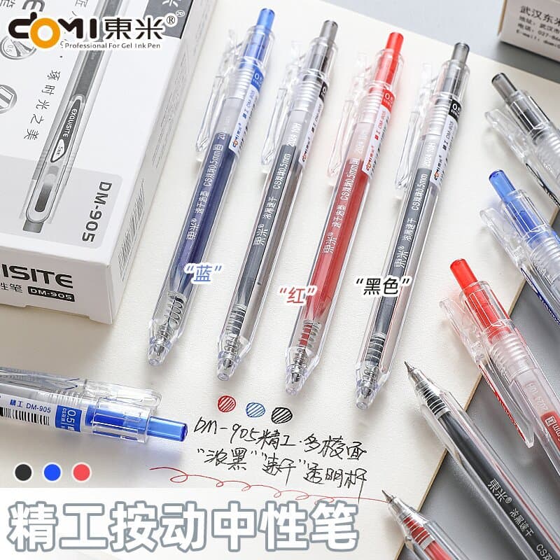 Dongmi 905 Precision Click Gel Pen Dual-Ball CS Black Red Blue Minimalist Transparent Student Quick-Dry Office Exam Practice Pen