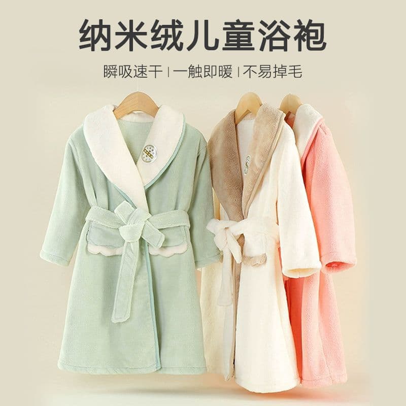 Wholesale of cross-border children's bath towels, absorbent and quick-drying warm bathrobes for medium and large children, stylish lapel bathrobes for boys and girls.