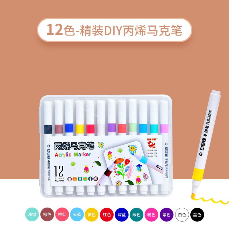Intangible Cultural Heritage Shadow Puppetry DIY Operating Rod Material Accessories Prop Support Rod Control Stick Making for Kids