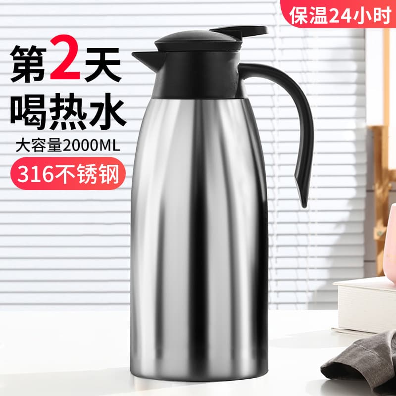 Wow Thermos, Household 316 Stainless Steel Warm Water Kettle, Large Capacity Boiling Water Insulated Tea Pot, Dormitory Hot Water Bottle
