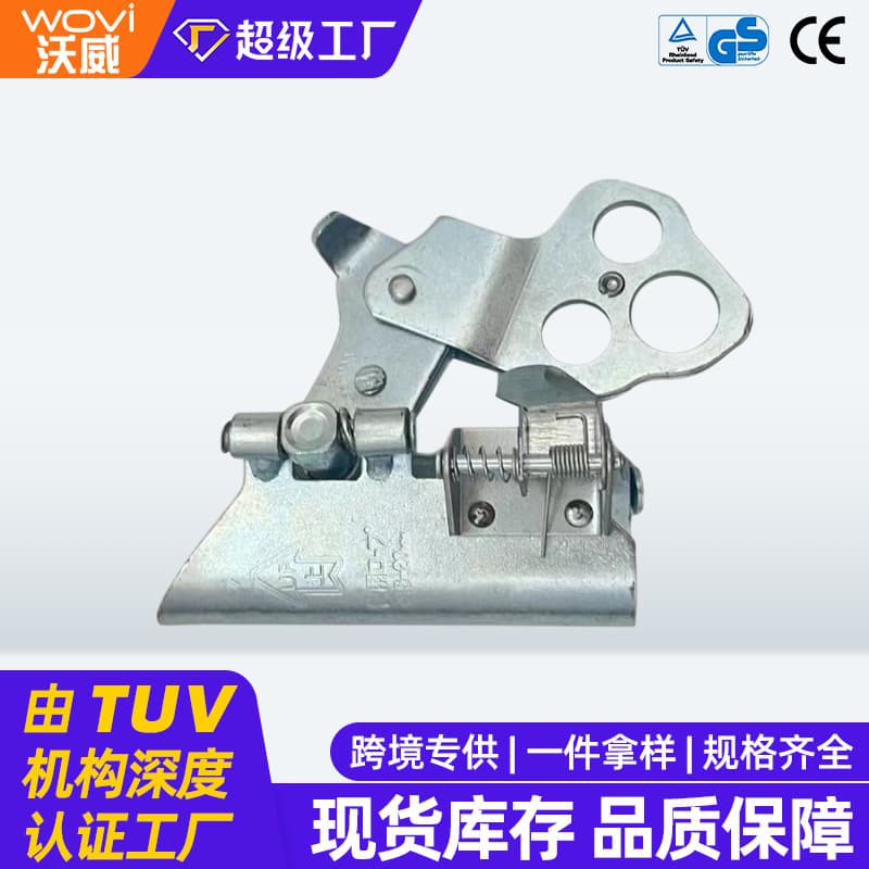 Self-locking Hanging Chair Accessories Rope Grabber High-altitude Climbing Sling Operation Safety Rope Aluminum Alloy Lifting Hardware Lock Buckle