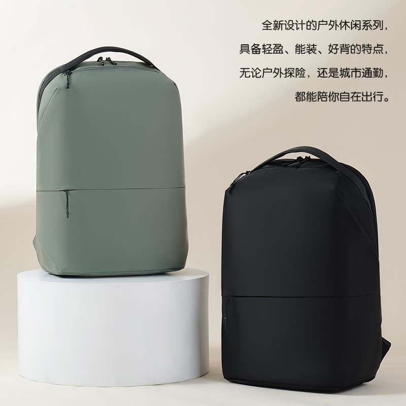 Premium Dual-Shoulder Bag 2026 New Unisex Commuter Business Computer Bag Lightweight Travel Large Capacity Backpack