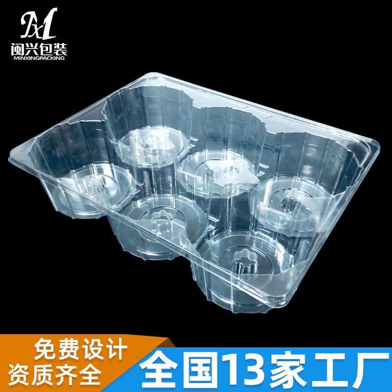 Manufacturer Customized Gear Hardware Accessories Blister Lining Pet Transparent 6-Hole Blister Tray Blister Packaging