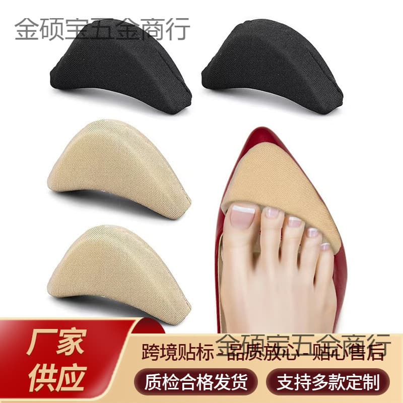 Wholesale cross-border toe inserts with sponge for high heels, unisex thickened soft forefoot pads for pain relief and half-size reduction.