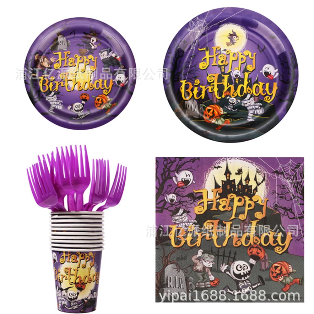 2024 New Halloween Bat Theme Party Disposable Tableware Set Purple Haunted House Party Dessert Paper Plate