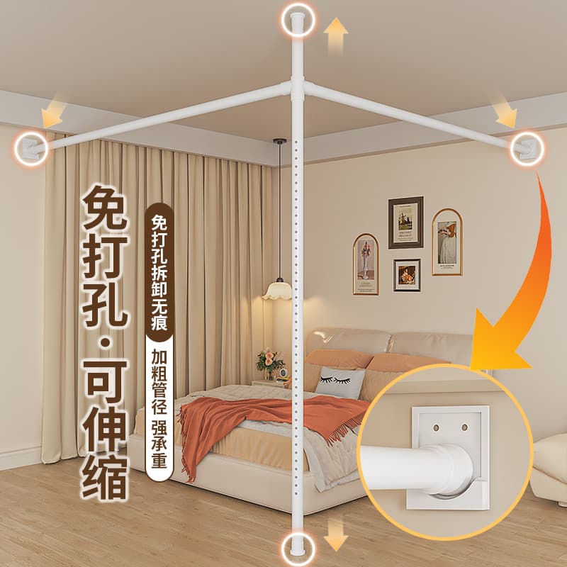 No-drill telescopic rod, floor-standing support rod, partition rod, curtain support rod, clothes rack, curtain rod