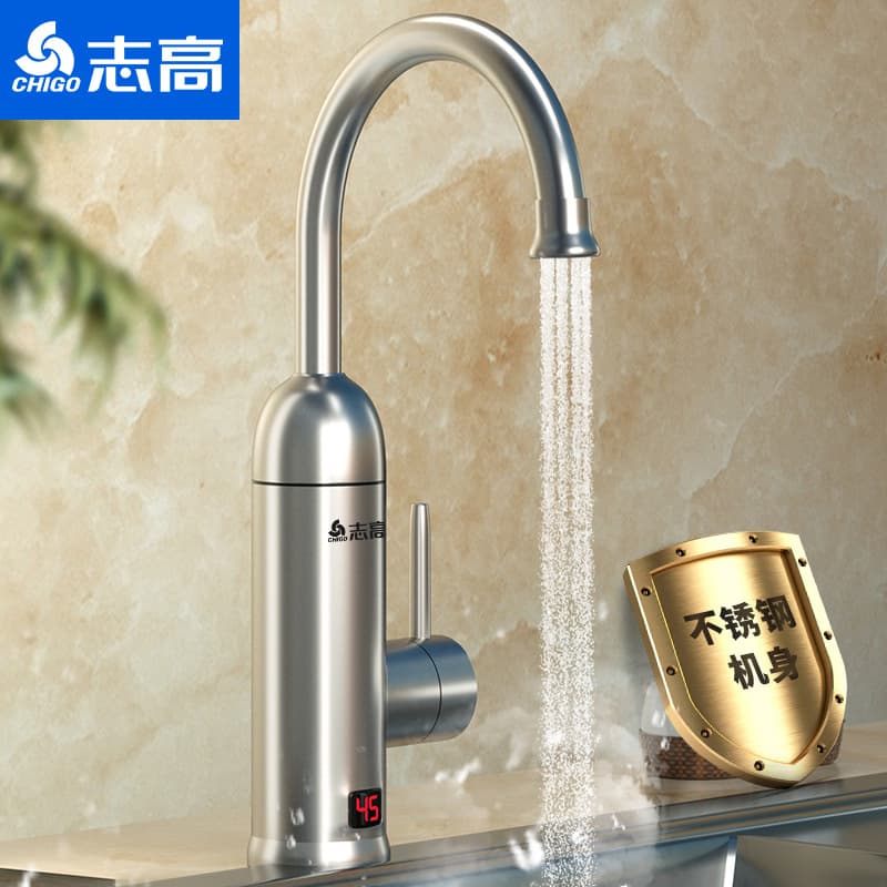Chigo Stainless Steel Electric Hot Water Faucet, Instant Electric Water Heater Household Fast Flow-Through Kitchen Treasure Hot and Cold