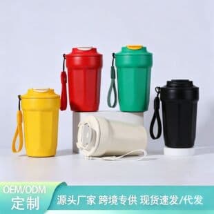 316 Stainless Steel Coffee Cup Double Wall Vacuum Insulated Octagonal Coffee Cup with Rope Hot Selling Coffee Cup