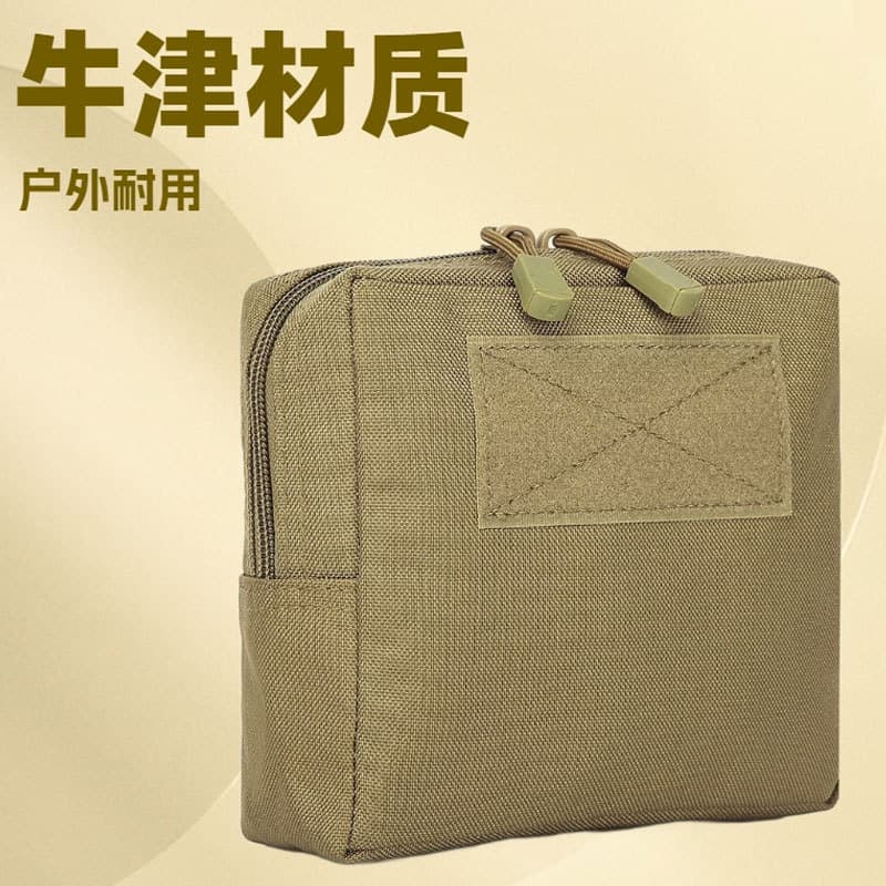 Manufacturer Supplies Outdoor Sports Waist Bag, Tactical Multi-Functional Tool Bag, Accessories, Tactical Bag, Small Storage Bag