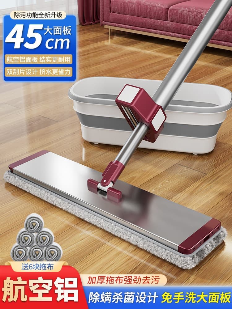 Aluminum Alloy Flat Mop for Home Use, 2025 New Model, Hands-Free Wringing, Flat Mop for Floor Cleaning