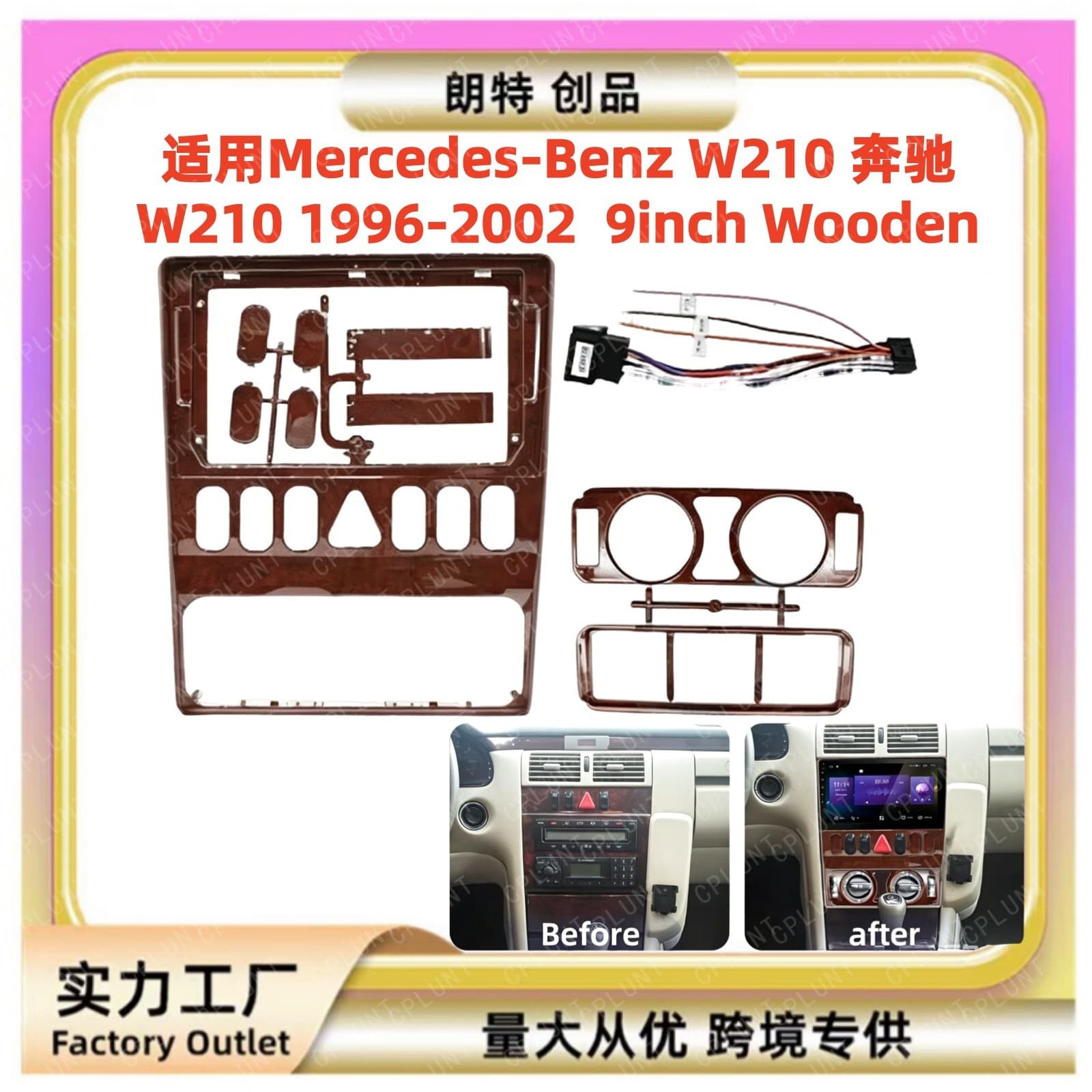 Compatible with 1994-2003 Mercedes-Benz W210 Android Large Screen Navigation Panel Faceplate Frame Wire Center Console Panel Universal Kit Frame