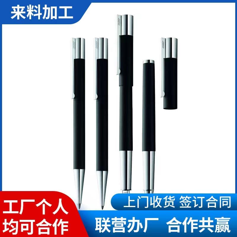 Factory provides orders for simple electronic product assembly work, manual assembly processing jobs can be outsourced with recycling