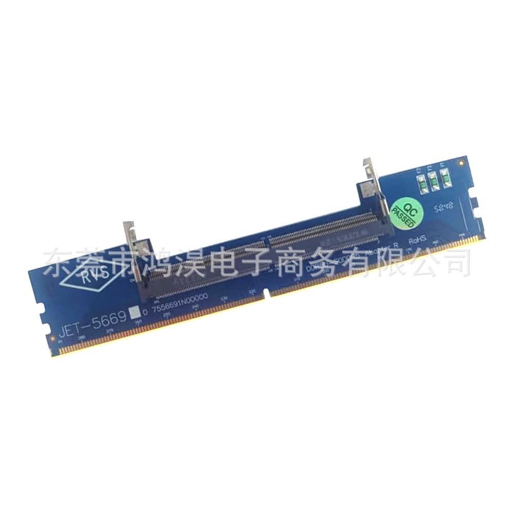 Laptop DDR5 RAM to SO-DDR5 U-DIMM Desktop Adapter Card, Memory