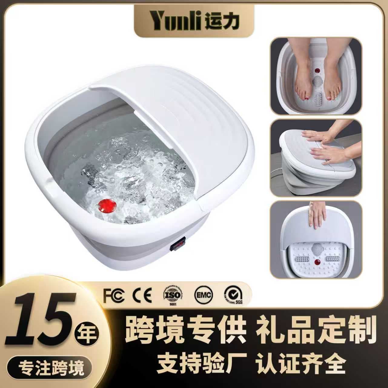 Cross-border Hot Selling Folding Foot Bath Bucket Constant Temperature Soaking Tub Home Automatic Heating Foot Therapy Bucket Electric Massage Foot Wash Basin