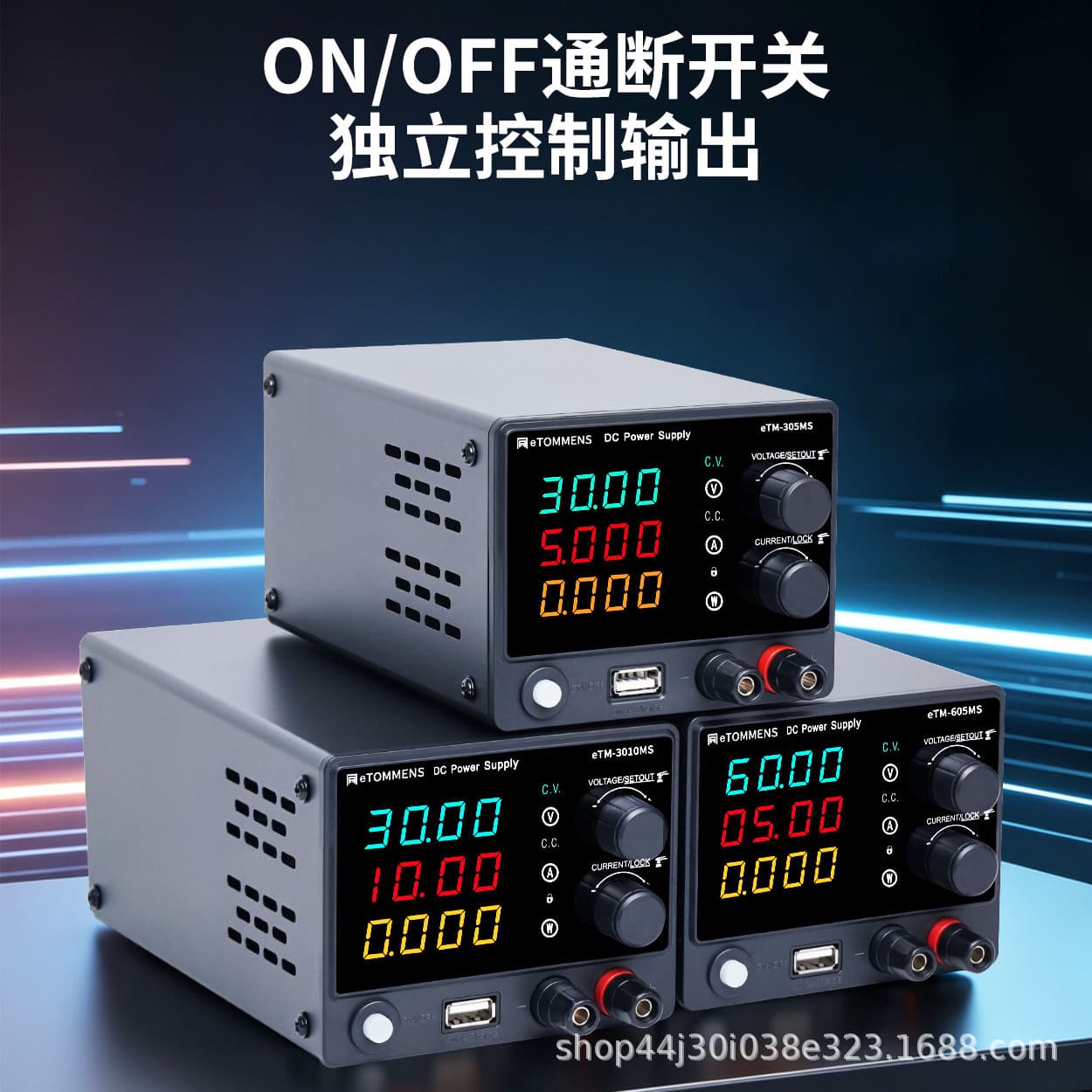 Tongmen Mini Adjustable DC Regulated Power Supply, Digital Display, for Electroplating, Electrolysis, Testing, Experiment, Repair, Aging, Charging