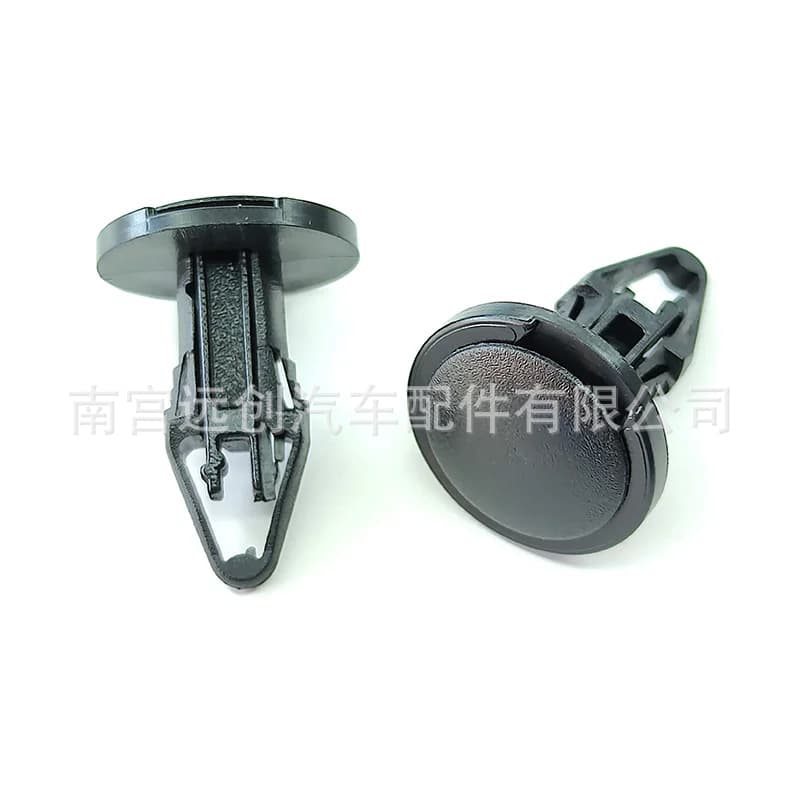 11589293 Compatible with Buick Chevrolet Cadillac Ideal Chrysler Car Front Panel Fuse Clip