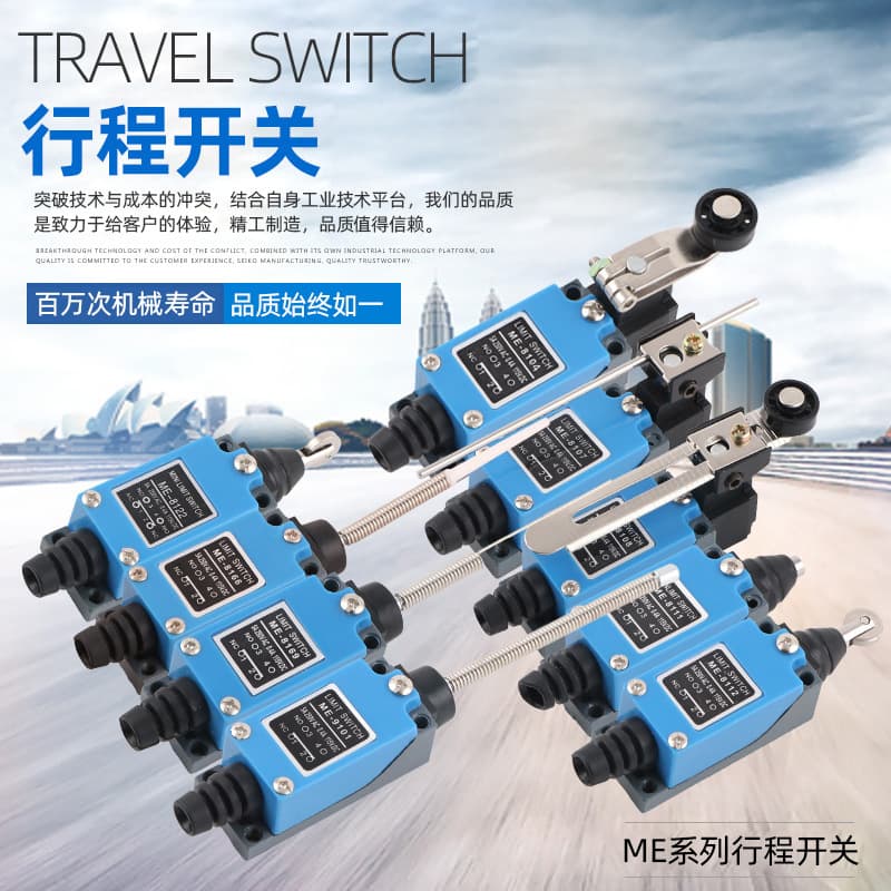 ME limit switch ME-8108 micro limit switch machine tool roller 8112