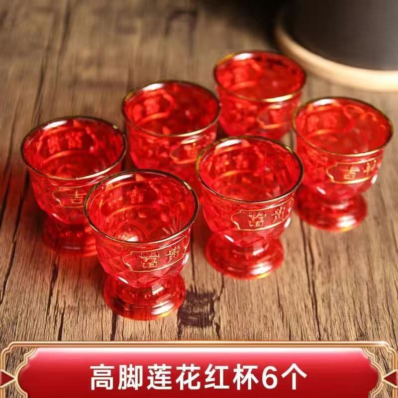Model 1407 lotus stemmed offering platform with tea cups, red wine cups, teapot, plastic deity worship cups, crystal Wealth God wedding set.