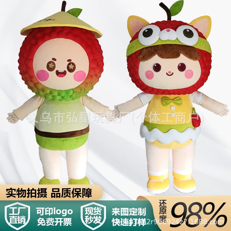 Doll clothing customization, people wearing doll clothing, custom mascot performance clothing, customization of corporate mascots based on pictures
