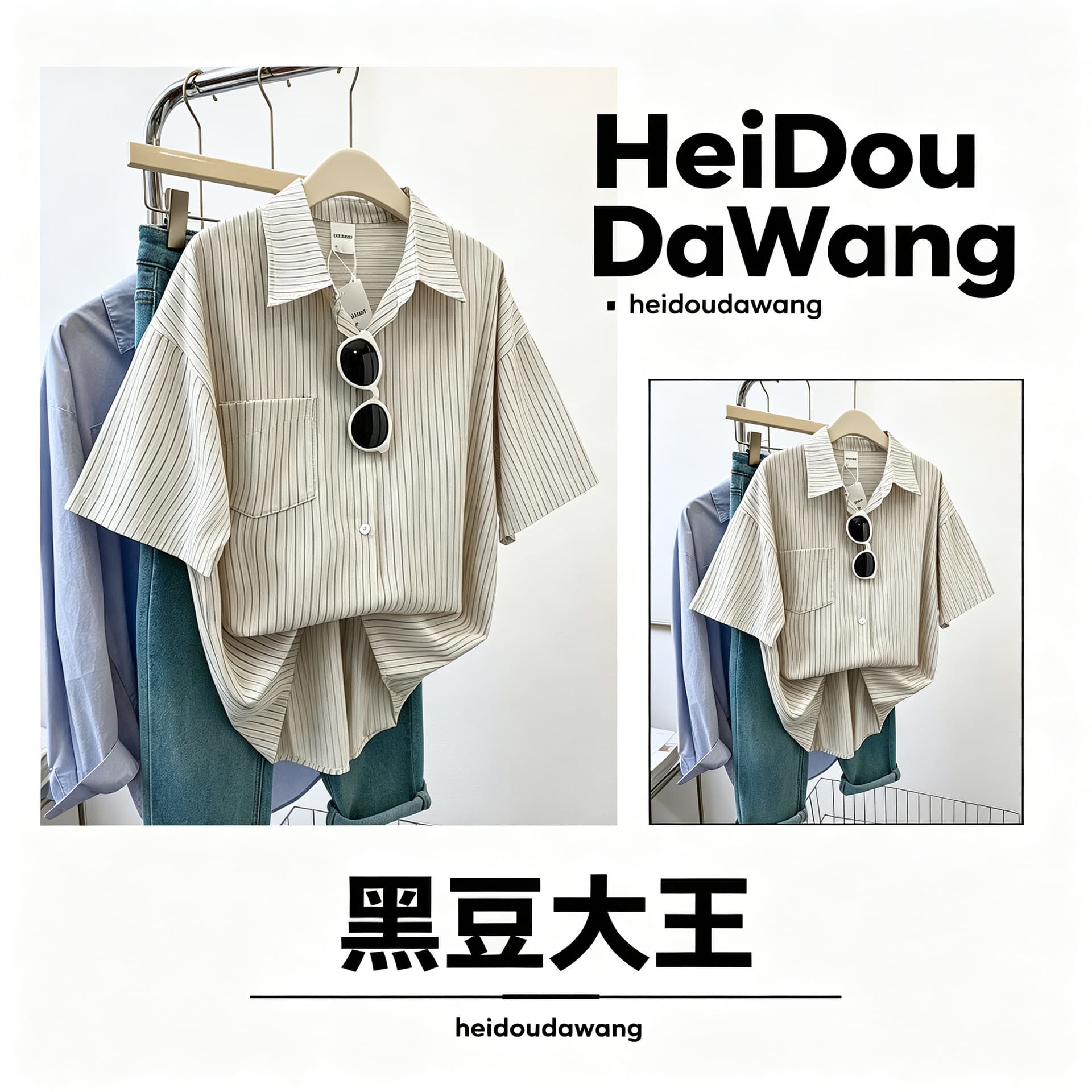Japanese Style Striped Short-Sleeve Shirt Jacket Summer 2025 New Turn-Down Collar Retro Loose Casual Top Thin