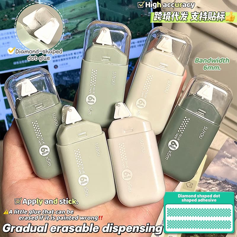 Cross-Border Exclusive Gradient Dot Glue Set Journal Double-Sided Tape Correction Tape Style Transparent Tape High Adhesive Erasable Dot Glue