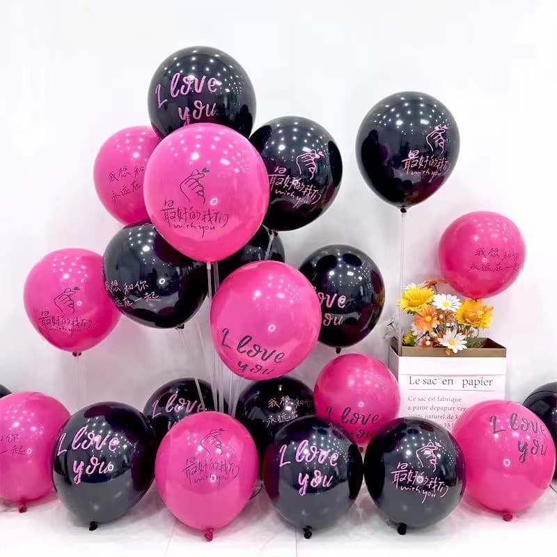 Thickened matte latex balloon 10 inch I LOVE YOU black rose red engagement wedding room decoration