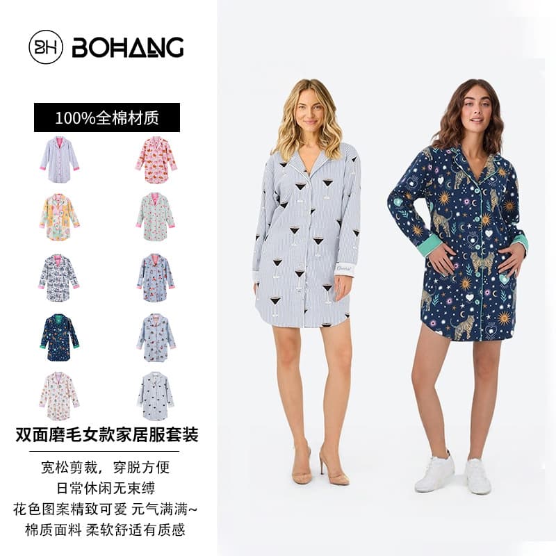 Bohang P.J.Sawage Cotton Brushed Sleepwear Women's Homewear Nightgown Women's Shirt Wearable Outside Long Sleeve Dress