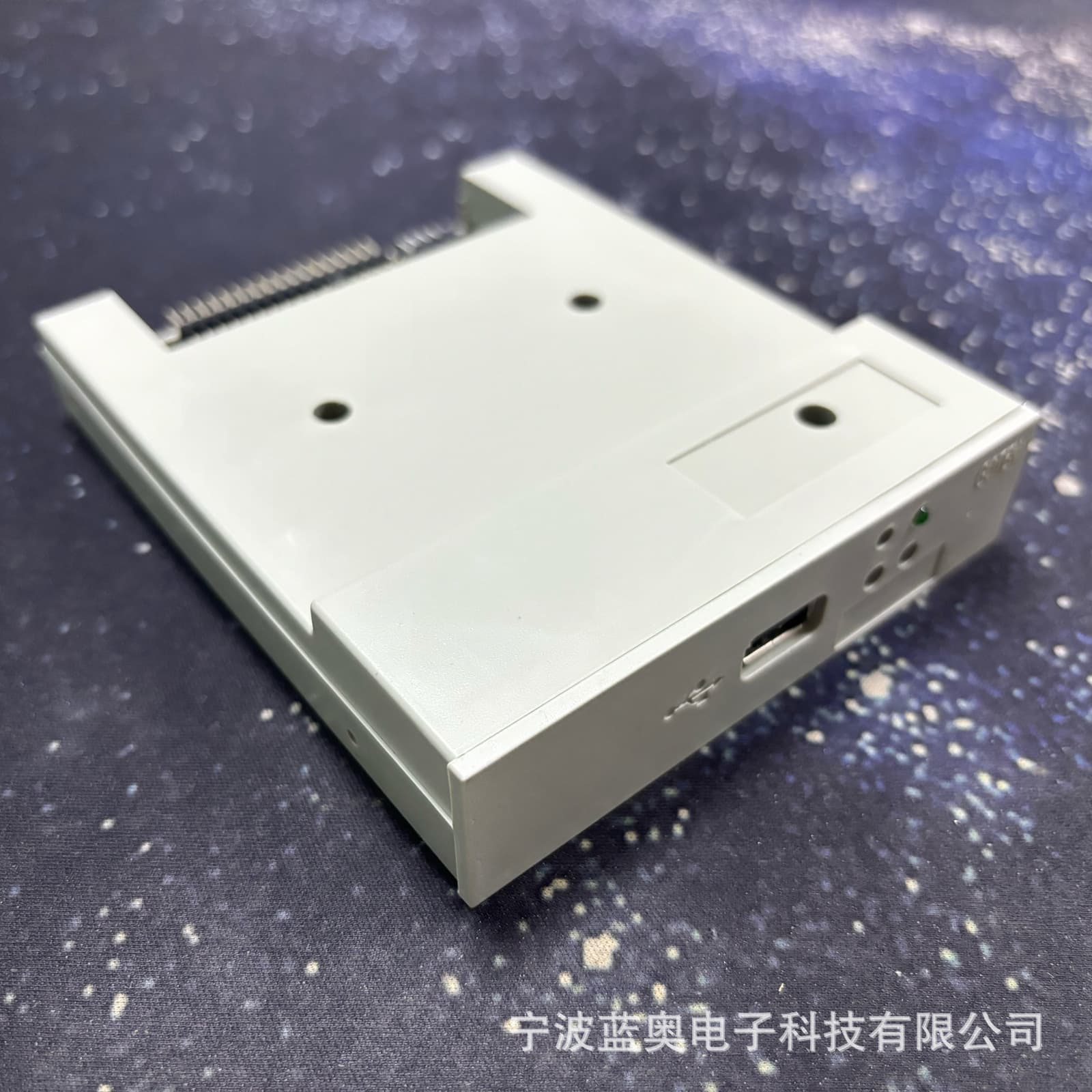 Gaotai Industrial Control Simulation Floppy Drive USB Flash Drive Standard Type SFR1M44-U