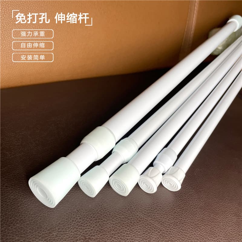 No-drill telescopic curtain rod, balcony clothes drying rod, door curtain rod, no-installation single clothes hanging rod, shower curtain rod, support rod