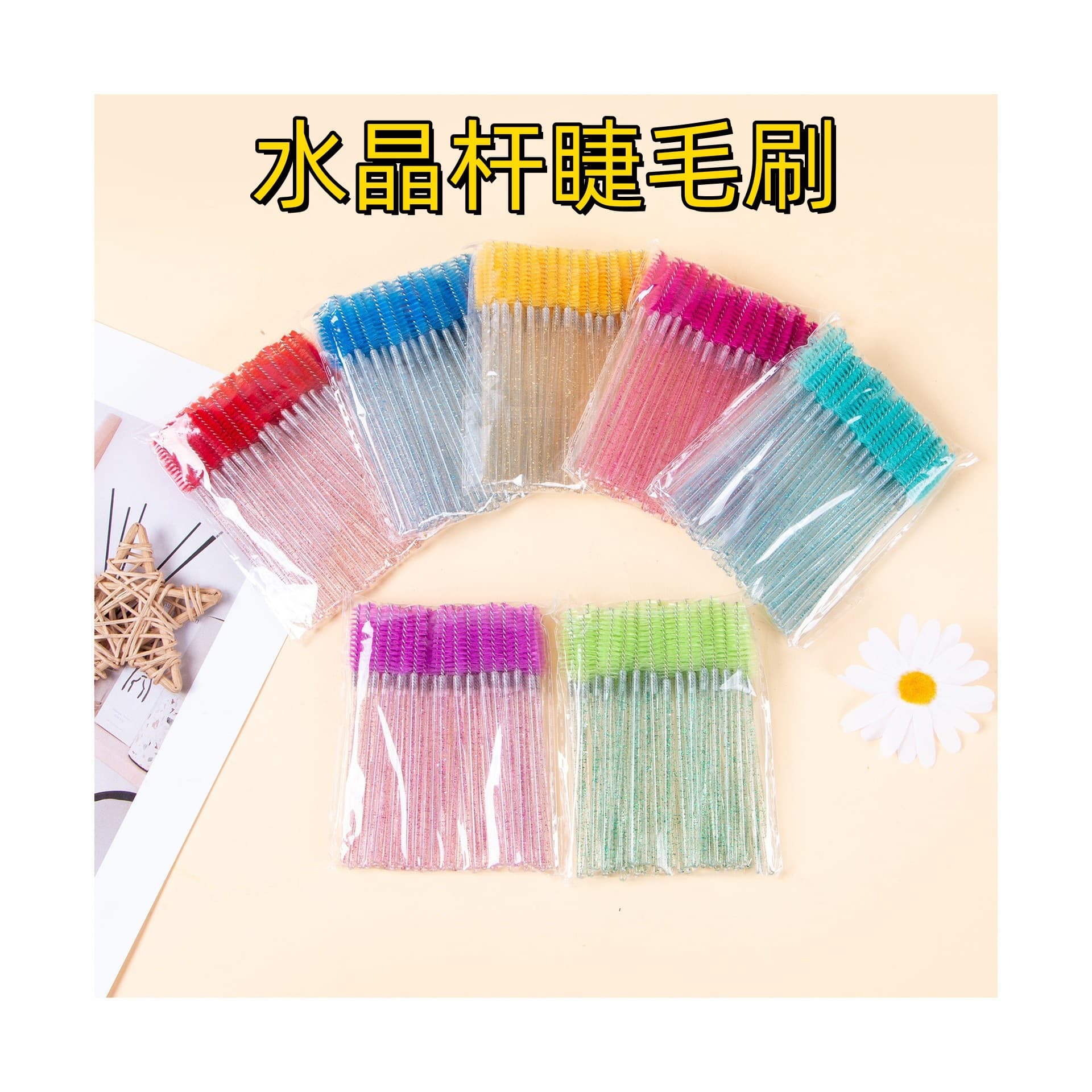 Cross-border Crystal Rod Eyelash Curl Wholesale Solid Eyebrow Eyelash Brush Grafted Color Makeup Tool Eyelash Comb