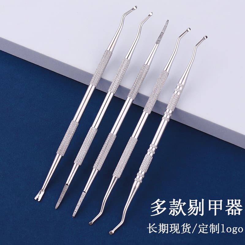 Stainless Steel Nail Cleaner Double-Head Nail File Nail Care Tool for Ingrown Nails, Cuticle Pusher, and Cleaner