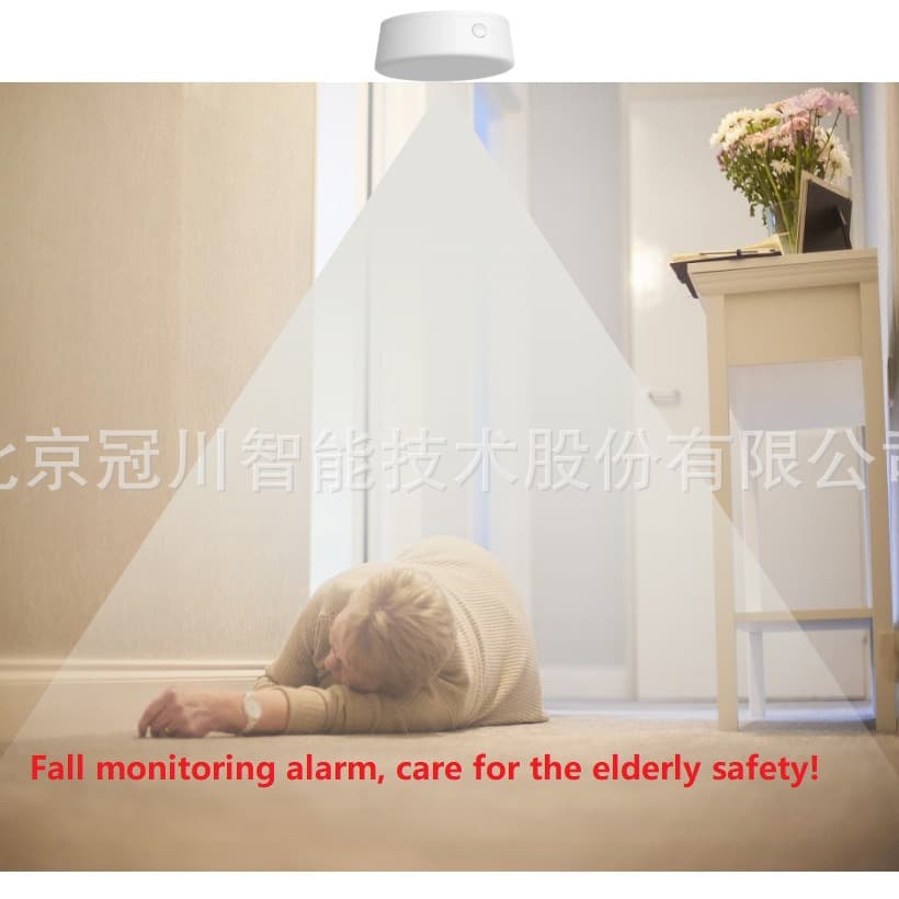 Fall Detection Alarm for Bedroom and Bathroom, Human Body Fall Alarm Equipment, Trajectory Monitoring, Non-Contact Guard