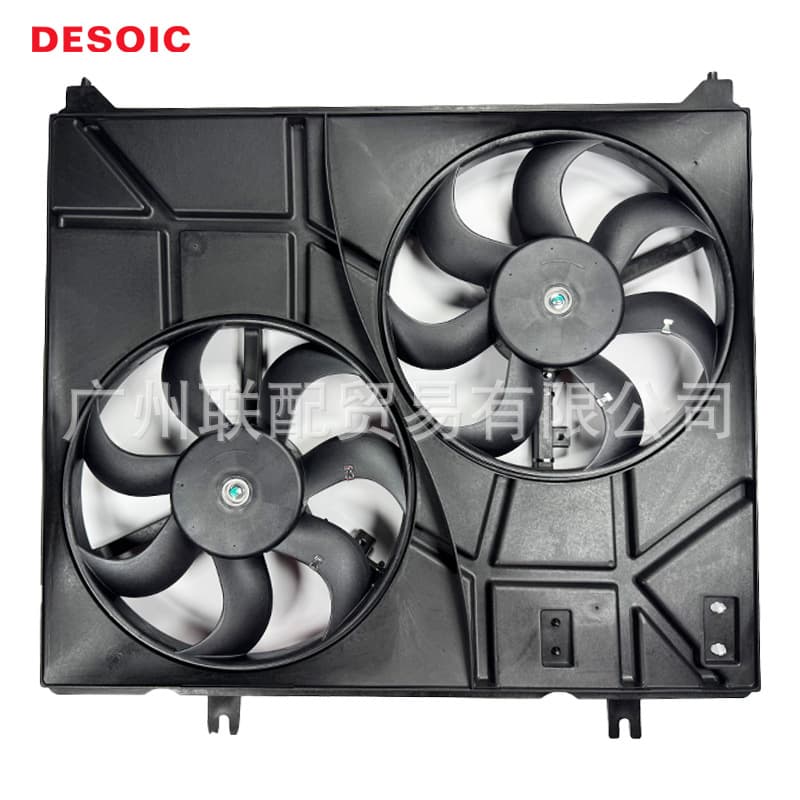 OE A-1308010B Electric Fan Assembly AC Radiator Fan for Dongfeng Fengxing Lingzhi C12 4-pin