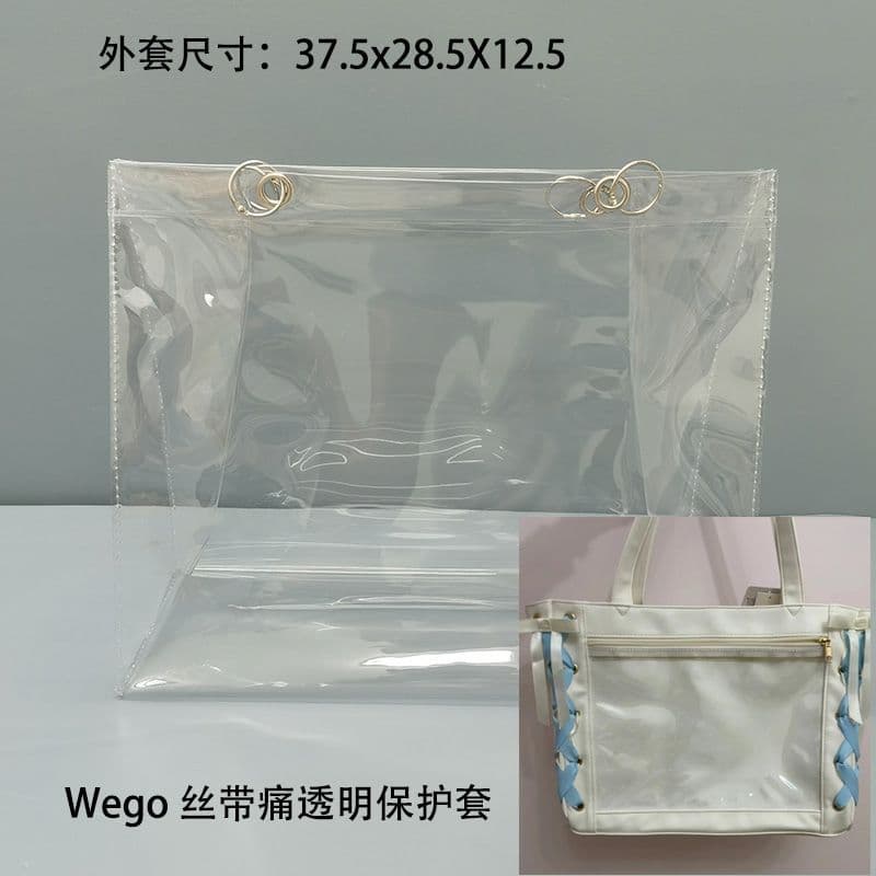 Ribbon Pain Protective Case Waterproof Dustproof Soft Silicone Sleeve Tote Bag Transparent Bag Dustproof Storage Box Anti-Dirty