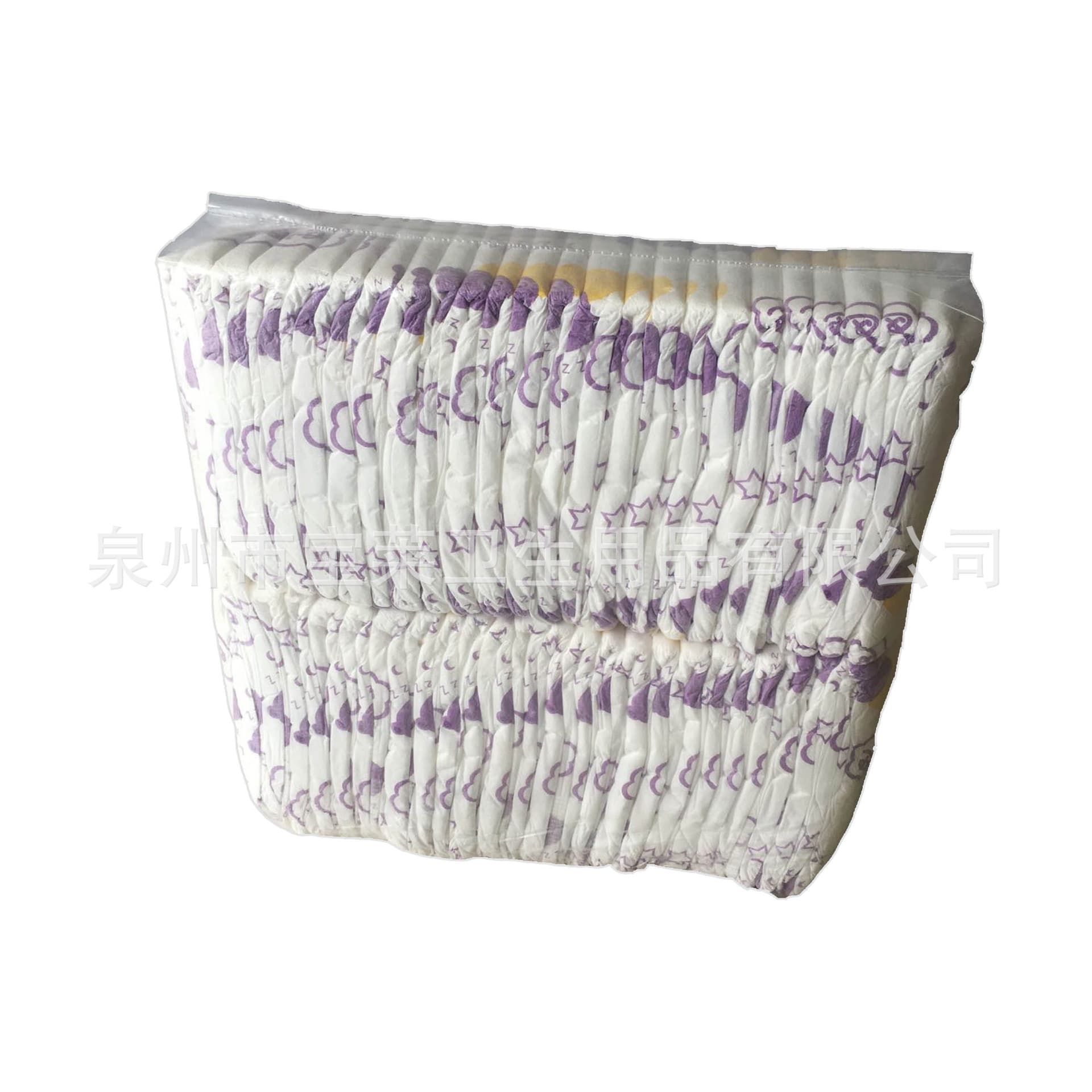 Composite film waistband diaper, bulk discount, large quantity, baby diaper, transparent bag packaging