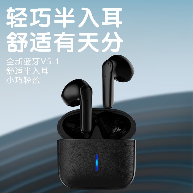JS59 smart AI translation Bluetooth headset long battery life wireless binaural TWS skin texture touch Bluetooth headset