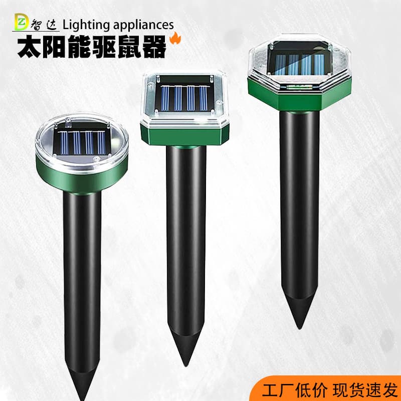 Cross-border solar-powered rodent repeller, ultrasonic bird repeller, yard snake repeller, outdoor square ground-inserted animal repeller