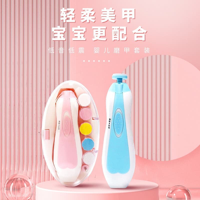 Electric Nail Trimmer for Infants, Newborn Nail File, Baby Care Electric Nail Clipper