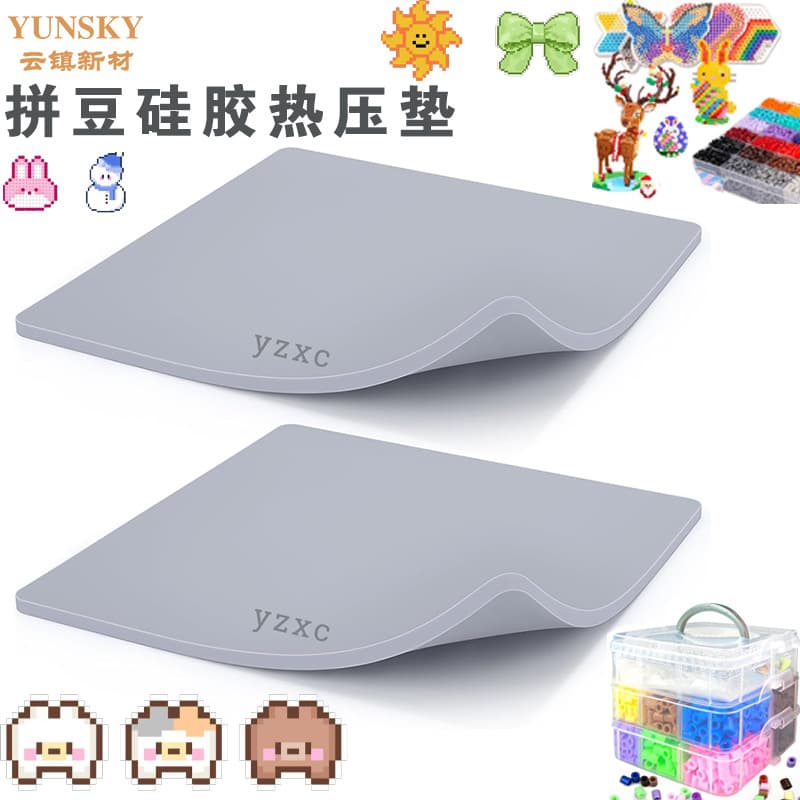Pindou Silicone Insulation Pad 38*38cm Hot Press Pad Gray Silicone Foam Board High Temperature Resistant Heat Press Machine Silicone Pad