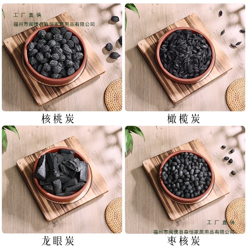 Smokeless Eco-Friendly Charcoal for Stove Cooking and Barbecue - Long-Burning Longan, Olive, Walnut, and Date Pit Charcoal