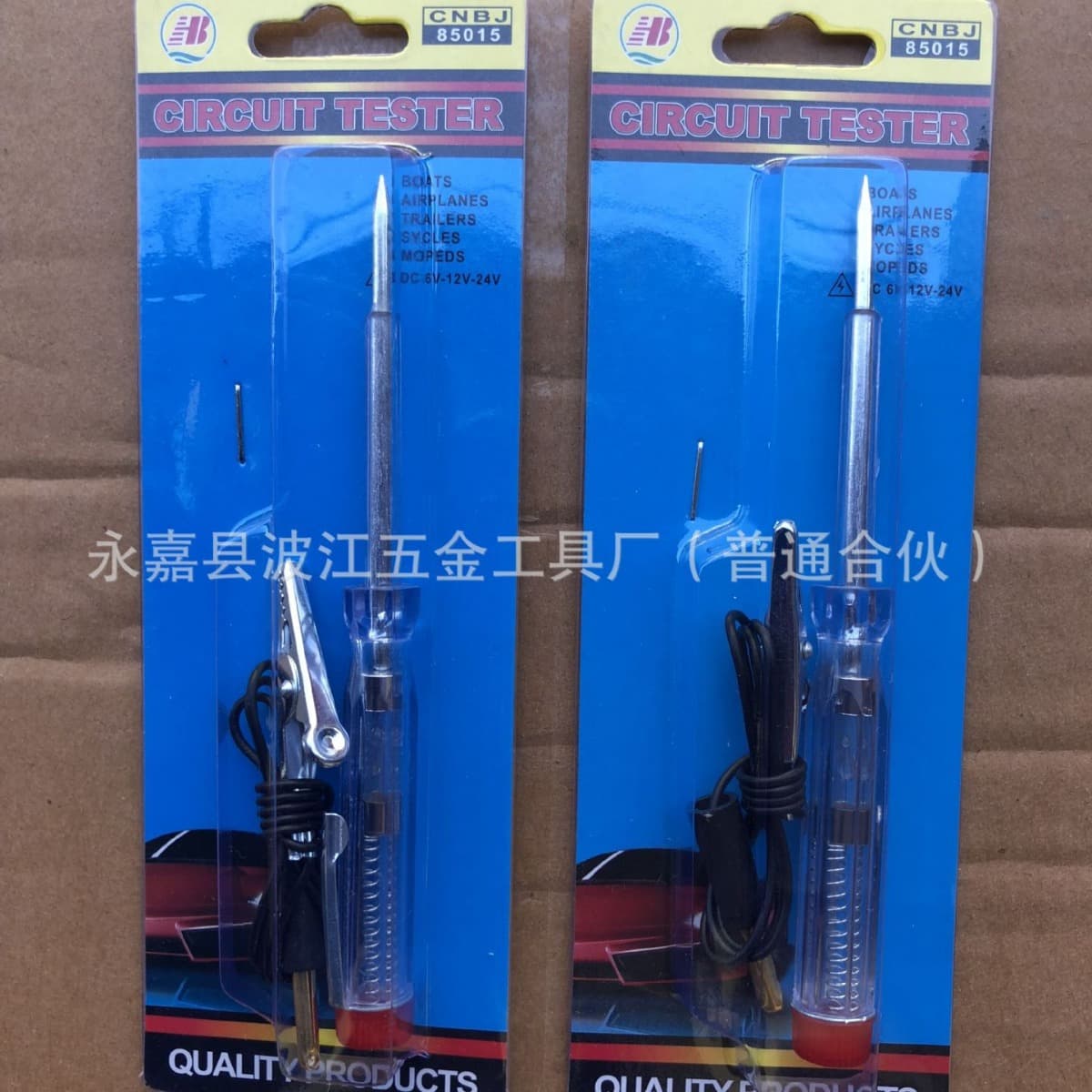 Automotive test pen, voltage tester, car electrical pen, automotive test pen detector, circuit repair