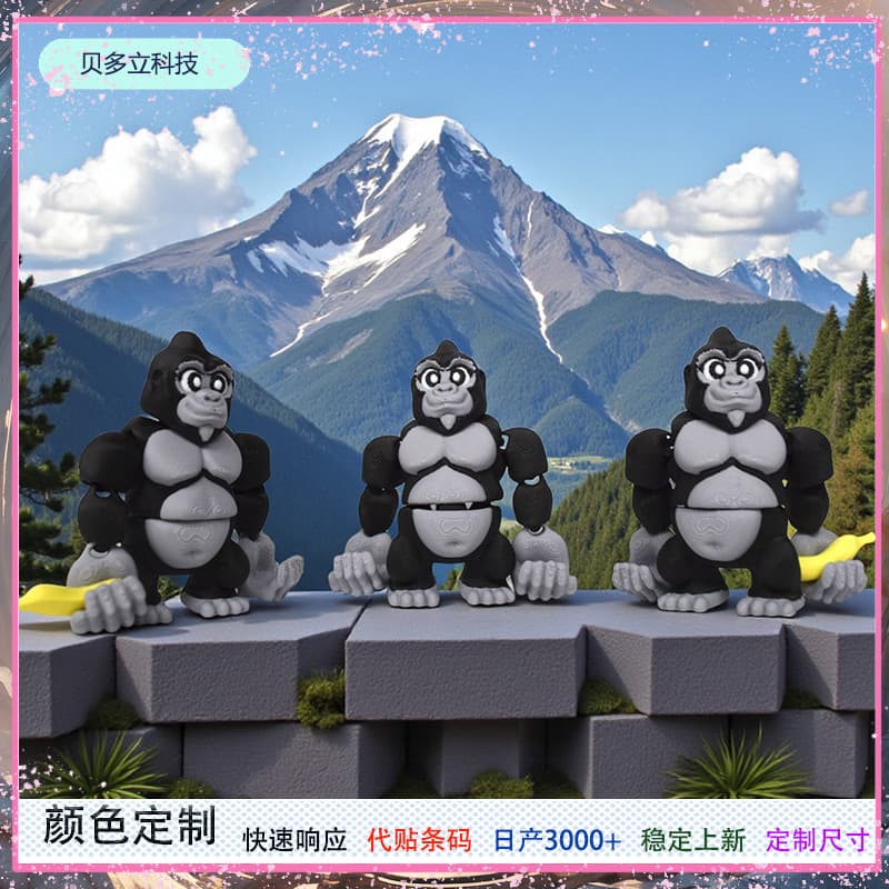 3D Printed Cross-Border Hot-Selling Mini Animal Toy Model Realistic Gorilla Figurine Creative Children's Toy Blind Box