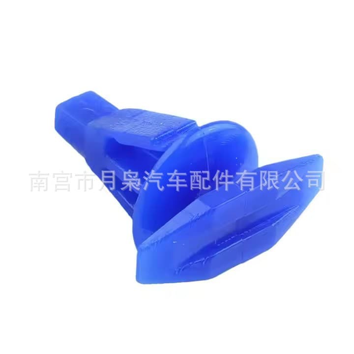 General car door and window weather strip seal clamp fastening rivet plastic buckle bumper clip