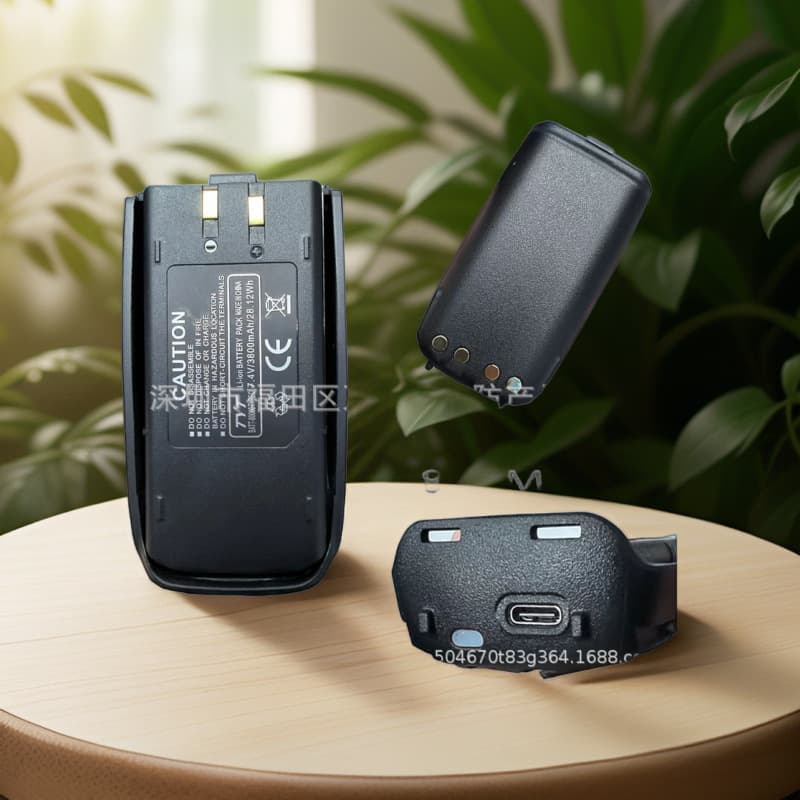Handheld Civil Wireless Two-Way Radio TYT TH-UV8000D Battery TYPE-C 3800mAh