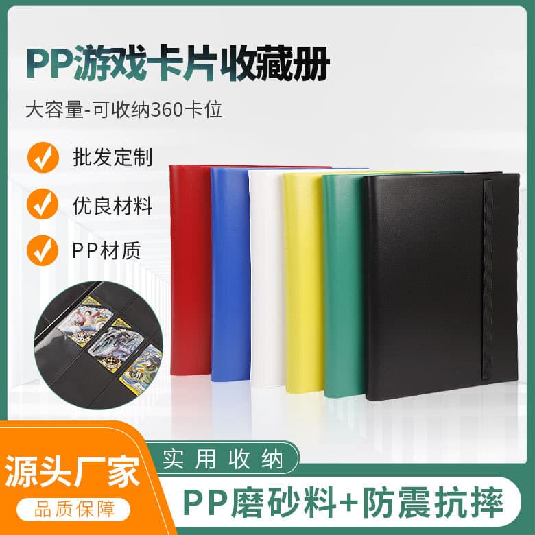 Office Culture Business Card Holder Modern Minimalist Design Suitable For Desk Organization