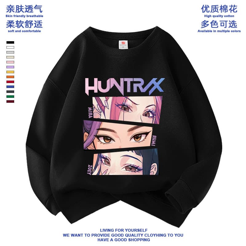 Kpop Demon Hunters Anime Print Long Sleeve Kids Round Neck Sweatshirt Trendy Children