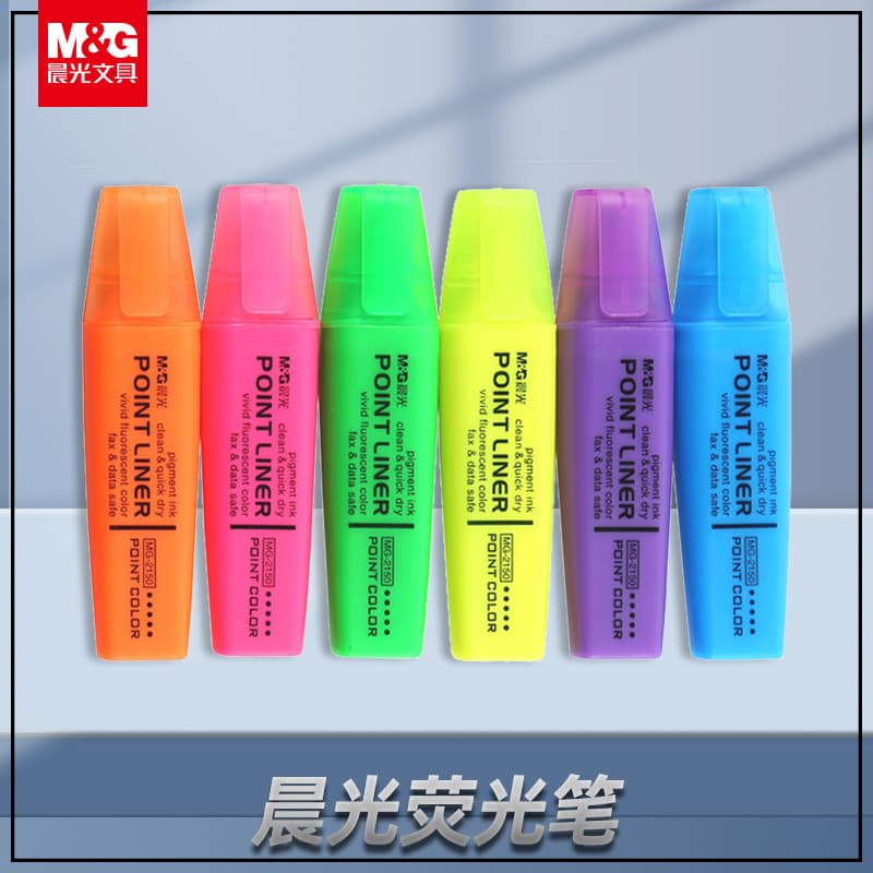 Morning MG Light Fluorescent Pen Student Journal Pen MG2150 Color Marker Pen Highlight Key Points Large Capacity Marker Pen Drawing