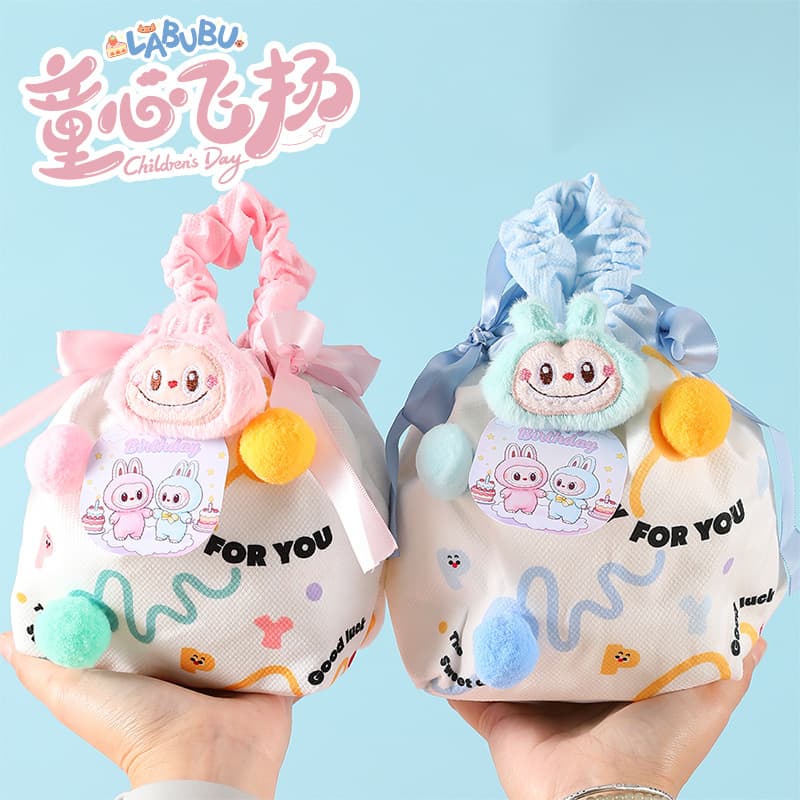 Practical Party Favors for Kids Birthday Gifts for Girls Boys 10th Birthday Labubu Snack Gift Bag Wholesale