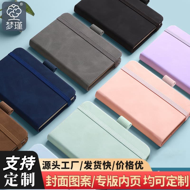 A7 Pocket Notebook Skin-Feel Leather Minimalist Small Memo Pad Portable Drawing Elastic Band Journal
