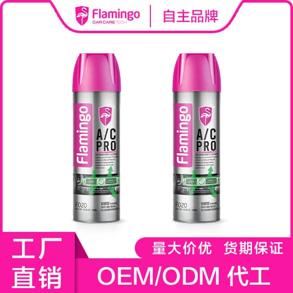 Flamingo Air Conditioner Cleaner Cleaning Liquid Air Conditioner Vacuum Air Conditioner Intake